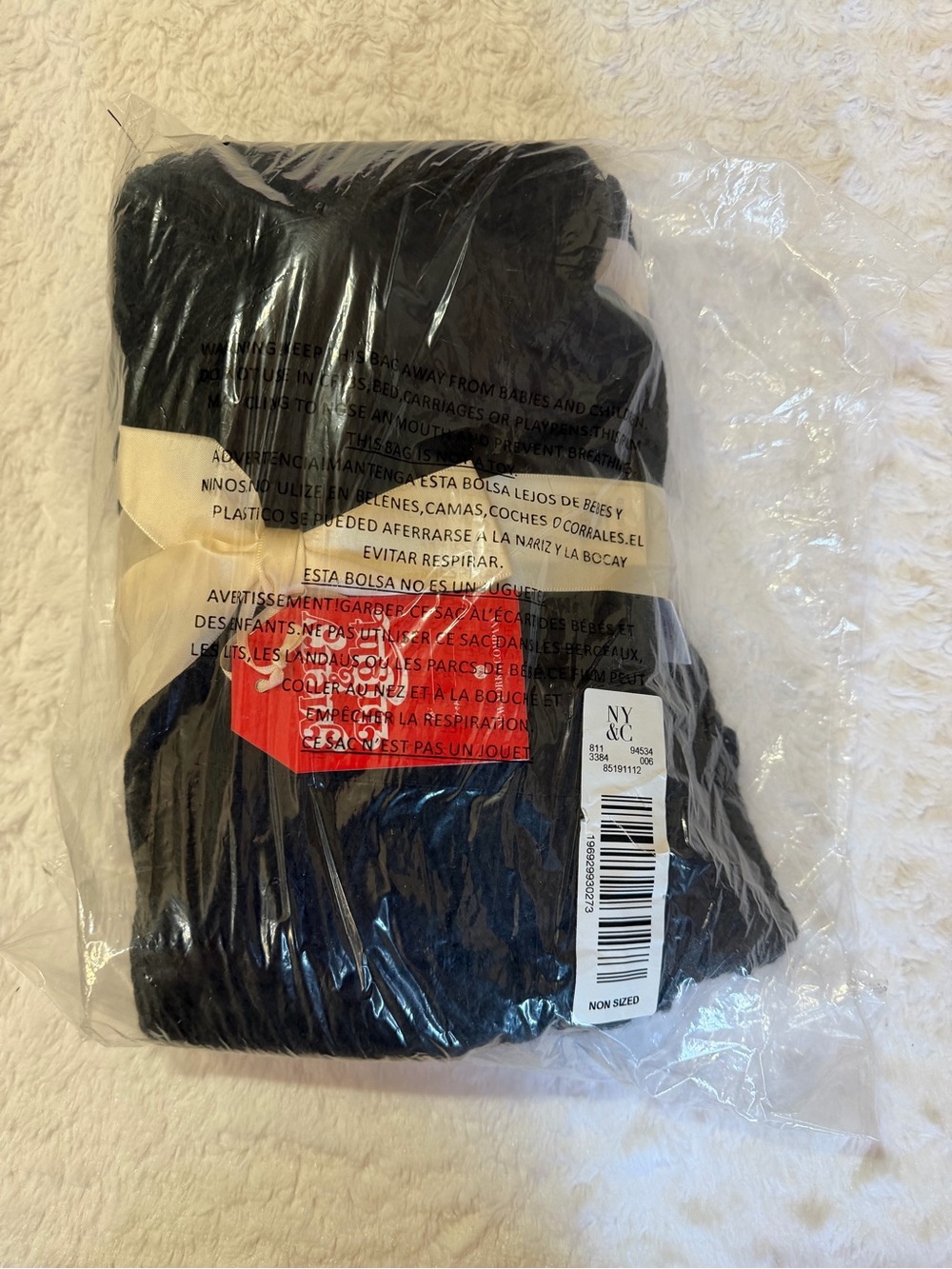 New York & Company Black Knit Hat & Scarf Set